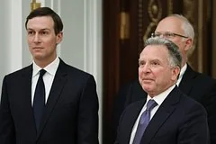 Мирные инициативы США: Стив Уиткофф и Джаред Кушнер прибыли в Москву