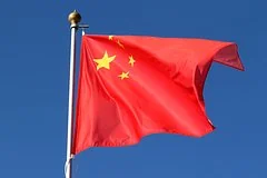 Китай и США заявляют о готовности содействовать мирному урегулированию конфликта на Украине