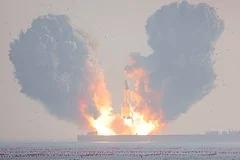 Китайская компания OrienSpace успешно осуществила запуск ракеты Gravity-1 с морской платформы