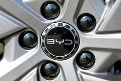 Китайский гигант BYD планирует масштабную экспансию через строительство четырех заводов в Европе