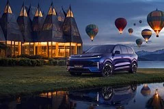 Китайский гигант Changan представил флагманский гибридный кроссовер Deepal S09 для российского рынка