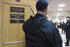 Жительница Башкирии получила тринадцать лет колонии за участие в терроризме в Сирии