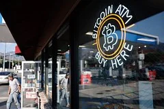 Биткоин пробивает важный психологический барьер и достигает максимумов текущего года