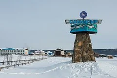 Жизнь на пределе: как якутяне адаптируются к экстремальным морозам минус 50