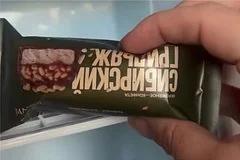 Скандальная подача десерта в московском ресторане вызвала возмущение блогера