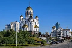 В Екатеринбург привезут мощи святителя для молитв о снижении ключевой ставки