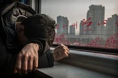 Экономический кризис в Китае провоцирует волну массового пессимизма среди населения