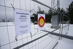 Экономический кризис в приграничных регионах Финляндии из-за закрытия границы с Россией