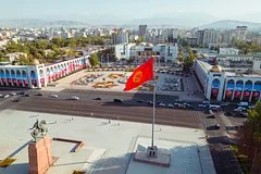 Экономический прорыв Киргизии: рост ВВП на 11 процентов в 2026 году
