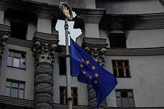 Украина выразила официальную поддержку инициативе создания Европейского совета безопасности