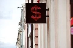 Эксперт Альфа-Форекс прогнозирует стабильность рубля против доллара в сентябре