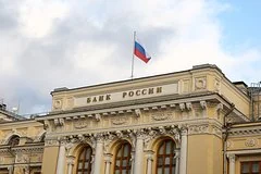 Эксперты прогнозируют снижение ключевой ставки Центробанка до конца текущего года