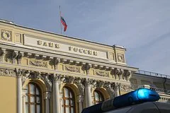 Эксперты прогнозируют сохранение ключевой ставки на уровне четырнадцати процентов