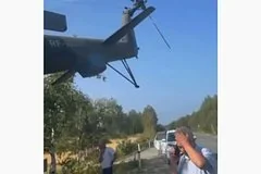 Экстренная посадка вертолета Ми-8 с делегацией на Сахалине обошлась без жертв