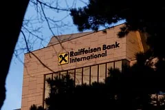 Акции австрийского Raiffeisen Bank International обвалились на фоне обвинений в обходе санкций