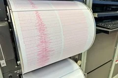 Слабое землетрясение магнитудой 3,5 произошло на юго-западе Германии вблизи Мангейма