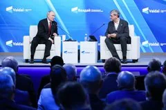 Владимир Путин определил наиболее агрессивные страны в отношении Российской Федерации