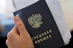 Владимир Путин отметил значительное снижение уровня безработицы на Дальнем Востоке