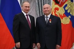 Владимир Путин почтил память Юрия Лужкова и отметил его патриотизм
