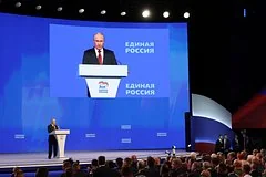 Владимир Путин подчеркнул профессиональный подход партии Единая Россия к политике