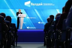 Владимир Путин заявил о стремлении России к мирному урегулированию конфликта