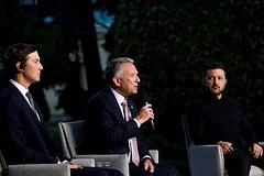 Глава комитета Совфеда оценил перспективы мирного урегулирования конфликта в Украине
