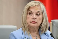 Элла Памфилова заявила о создании самой прозрачной избирательной системы в мире