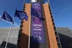 Словакия намерена блокировать попытки конфискации российских активов в Евросоюзе