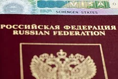Словакия сохраняет визовый режим для граждан России вопреки давлению Евросоюза
