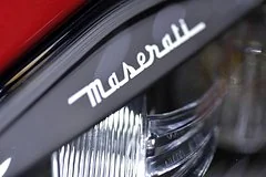 Maserati заключает стратегический альянс с Huawei и JAC для выпуска электромобилей