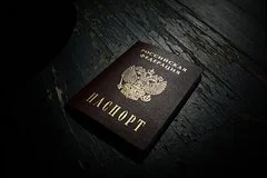 Американский боец ММА Луис Пенья заявил о желании принять православие