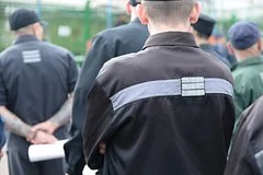 В московской Бутырке заключенный получил штраф за экстремистские татуировки
