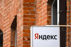 Яндекс предлагает альтернативные способы связи из-за сбоя в дата-центрах
