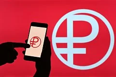 Внедрение цифрового рубля в России несет новые риски мошенничества