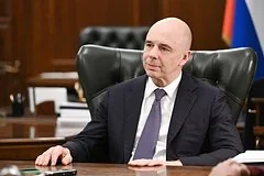 Антон Силуанов предупредил о глобальной фрагментации и кризисе госдолга
