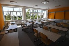 Инцидент в московской школе номер 1392: подробности от Департамента образования