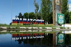 Подготовка к штурму Краматорска завершается согласно заявлению военного эксперта