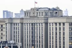 Комитет Госдумы предложил утвердить отчет об исполнении федерального бюджета