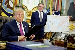 Дональд Трамп предупредил о ядерной угрозе Ирана для существования Израиля