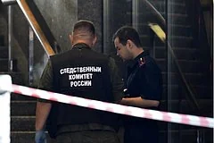 Конфликт из-за земли и долгов стал причиной расправы над бизнесменами