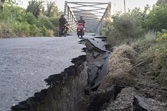 Мощное землетрясение магнитудой 5,6 произошло у берегов индонезийского острова Хальмахера