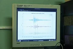 Мощное землетрясение магнитудой 5,7 балла потрясло воды Индийского океана