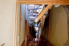 Мощное землетрясение магнитудой 5,9 потрясло Японию и вызвало тревогу жителей