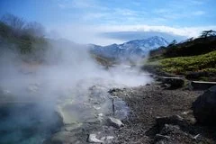 Мощное землетрясение магнитудой 5,9 потрясло район города Северо-Курильска на Курильских островах