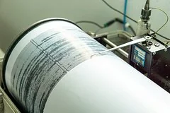 Мощное землетрясение магнитудой 6,5 потрясло акваторию у берегов Аляски