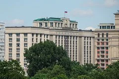 Госдума официально опровергла слухи о принудительной конвертации вкладов граждан в облигации