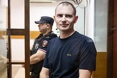 Московский суд подтвердил семилетний срок заключения для Максима Круглова
