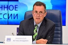 Москва выразила обеспокоенность из-за стремления Армении вступить в Евросоюз