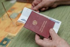 В России планируется масштабное повышение всех видов пенсионных выплат в 2027 году