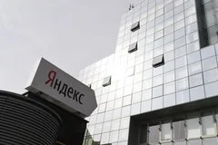 В России прокомментировали серию атак беспилотников на инфраструктуру Яндекса
